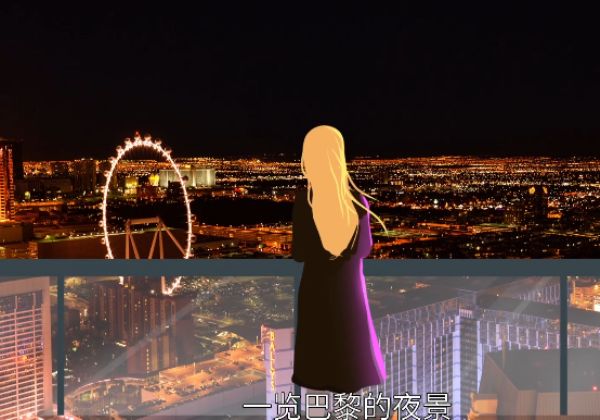 埃菲尔铁塔是以什么命名的