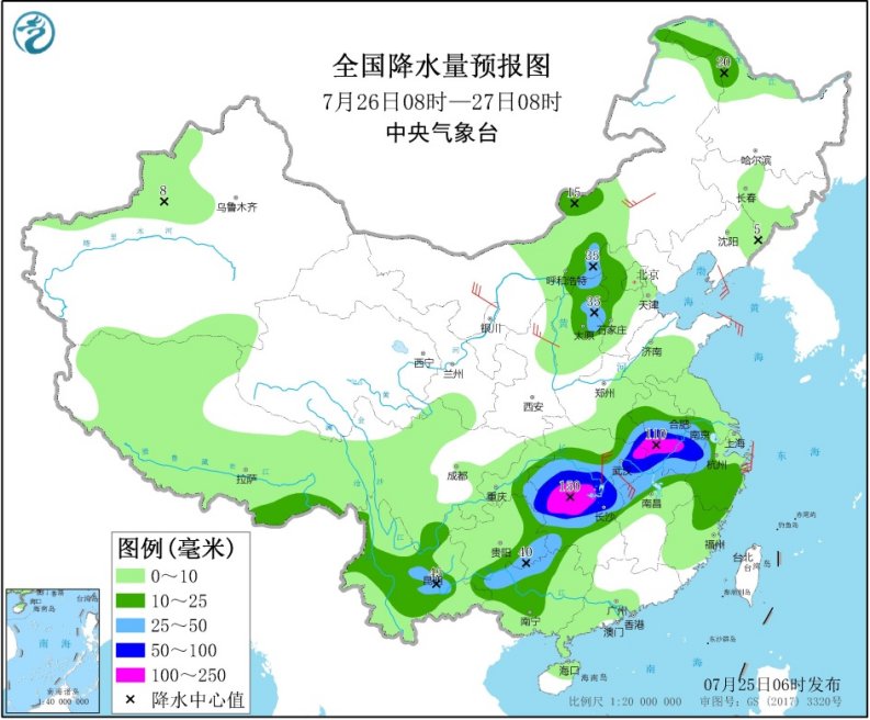 西南江南地区有大暴雨 西北华北地区有雷阵雨