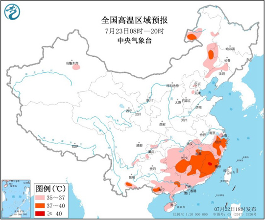 SEVP_NMC_IMAT_SFER_ETHA_ACHN_L88_P9_20200722100002400_XML_1_副本.jpg
