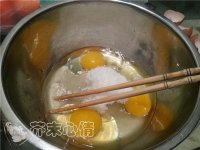 鲷鱼烧的做法步骤1
