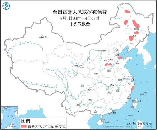 强对流天气预警 山东浙江等8省区局地有8至10级雷暴大风或冰雹
