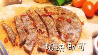 科尔沁牛排的做法步骤5