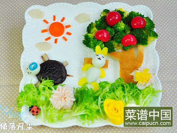 龟兔赛跑
