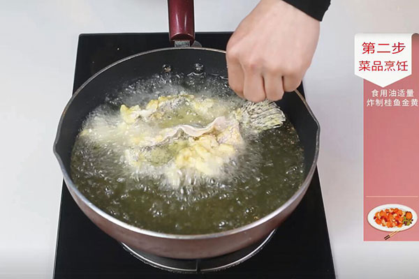 松鼠桂鱼的做法 怎样做松鼠桂鱼