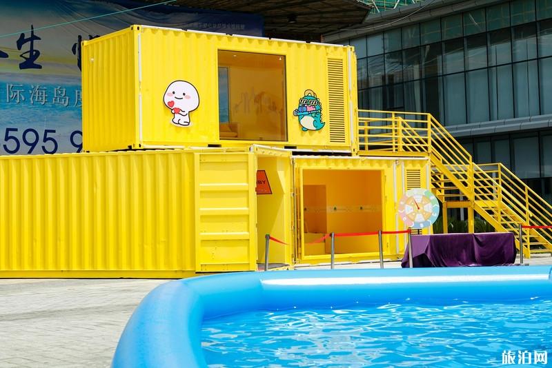 上海到嵊泗一日游攻略 上海到嵊泗一日游攻略