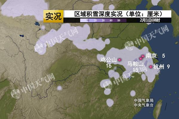 春运来了!浙江挥别雨雪转为晴冷 明后天大部地区有冰冻
