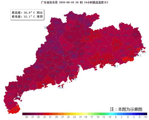 未来三天高温炎热 