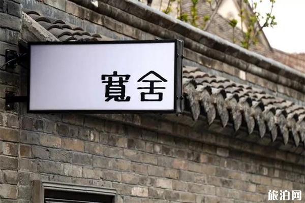 徐州值得打卡的网红店铺有哪些