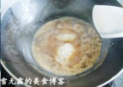 秋梨膏的做法步骤10