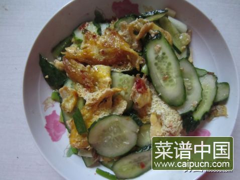 黄瓜炒鸡蛋