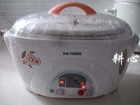 人参鸡汤的做法步骤15