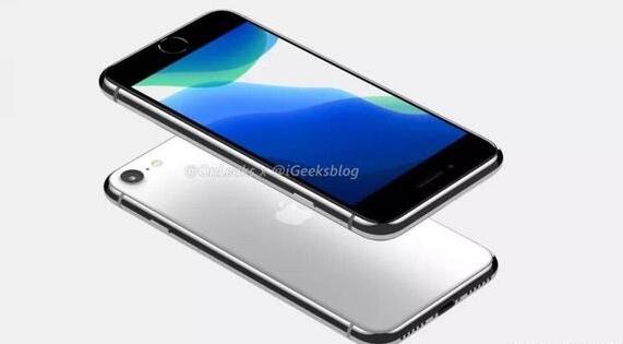 iPhone 9将于3月底发布是真的吗 iPhone 9起步价是多少