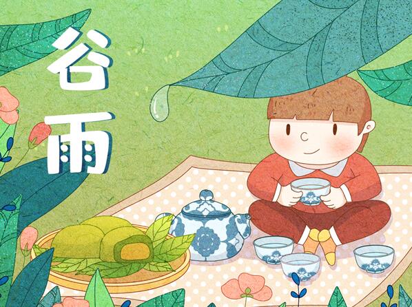 谷雨为什么要喝谷雨茶 喝谷雨茶有啥说法