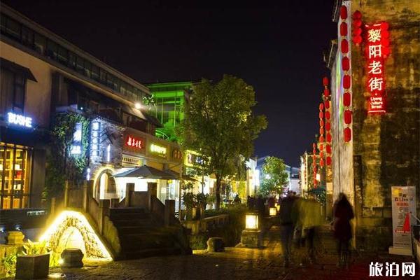 黄山市周边好玩的景点