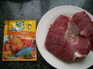 椒香牛肉干的做法步骤1