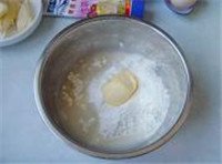 蛋挞的做法步骤1