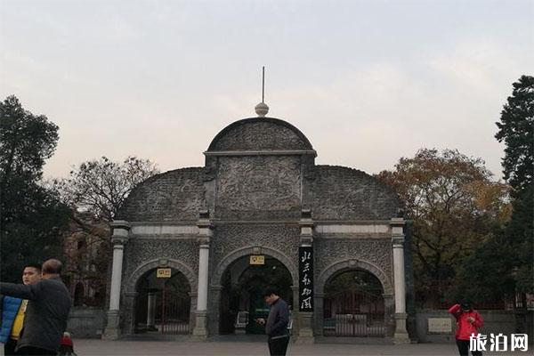 北京动物园游船多少钱 北京动物园游船多少钱