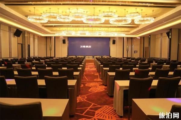 广东中山古镇的酒店有哪些 哪个酒店比较好 广东中山古镇的酒店有哪些 哪个酒店比较好