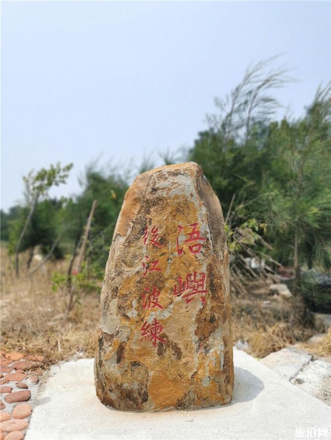 浯屿岛攻略 浯屿岛好玩吗