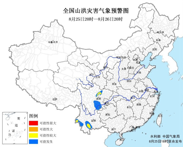 云南西南部及四川中北部发生山洪可能性较大