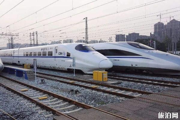 2019中秋火车票放票时间+购票攻略 2019中秋火车票放票时间+购票攻略