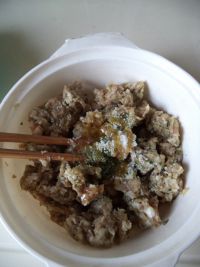 油面筋塞肉的做法步骤2