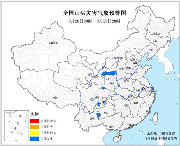 山洪灾害气象预警：河南湖北等9省区可能发生山洪灾害