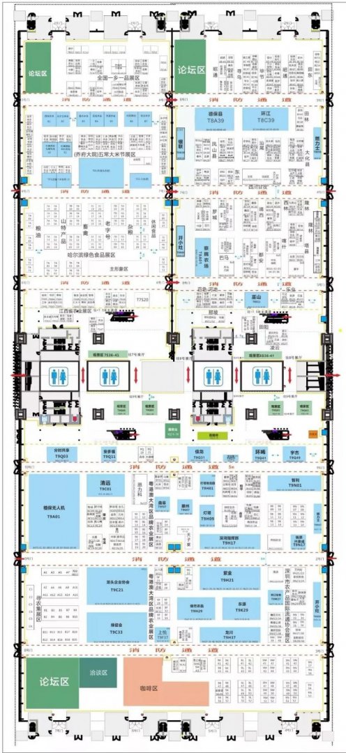 2019深圳绿博会时间+地点+门票申请+介绍