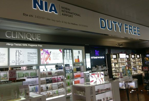 越南机场免税店有哪些