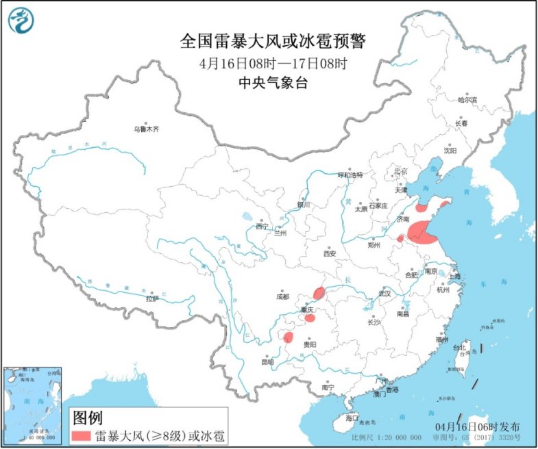 未来三天全国天气预报