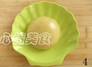 五仁月饼的做法步骤10