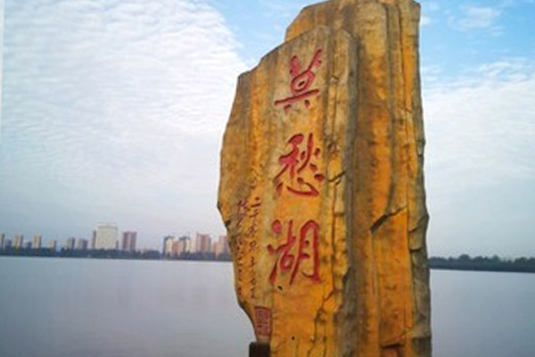 南京周边一日游去哪好 南京一日游景点介绍