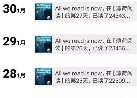 朋友圈晒打卡违规是什么情况 朋友圈晒打卡违规有什么处罚