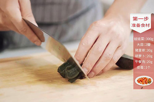 上汤娃娃菜的做法 上汤娃娃菜怎么做味道最正宗