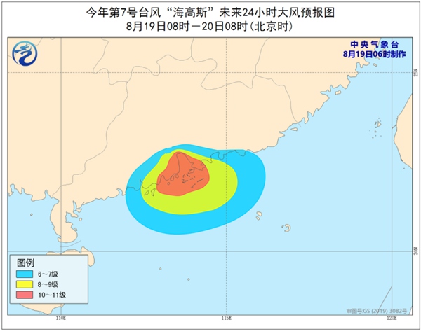 大风.jpg