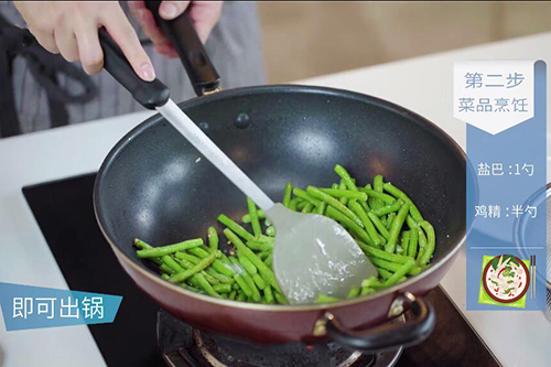 清炒豇豆做法大全 清炒豇豆怎么炒才好吃