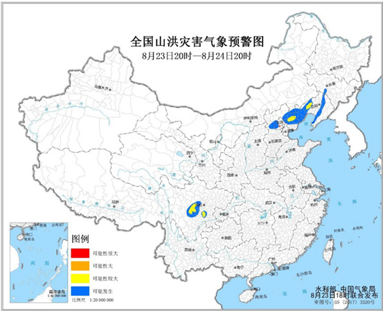 山洪_副本.jpg
