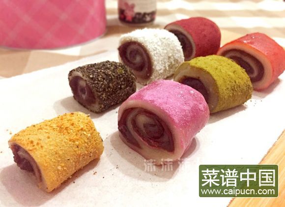 七色驴打滚
