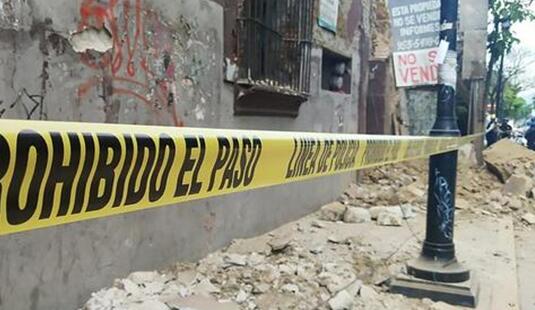 墨西哥7.5级地震是怎么回事 墨西哥位于哪条地震带上