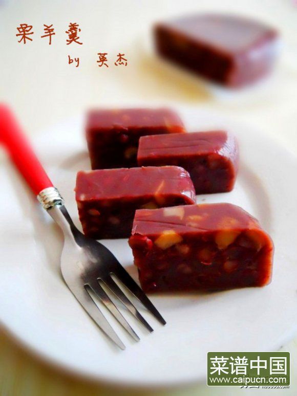 栗羊羹