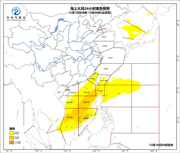 海上大风黄色预警：巴士海峡等多海域将有阵风10～11级东北风