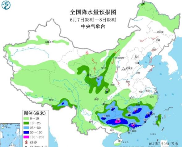 暴雨蓝色预警来袭华南有大到暴雨 华北东北地区气温骤降6~10℃