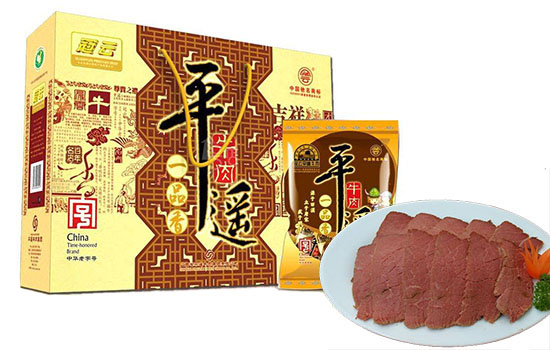 晋中有哪些可以带走的特产  山西晋中特产