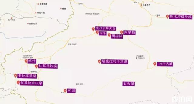 2019南疆有哪些景点+门票价格+最佳游玩时间