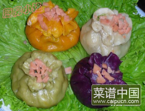 四色蒸饺