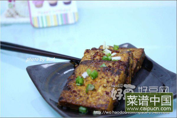 辣味煎酱豆腐