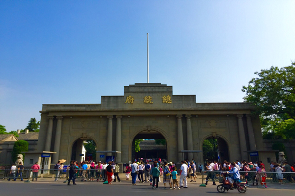 南京旅游攻略 南京景点介绍