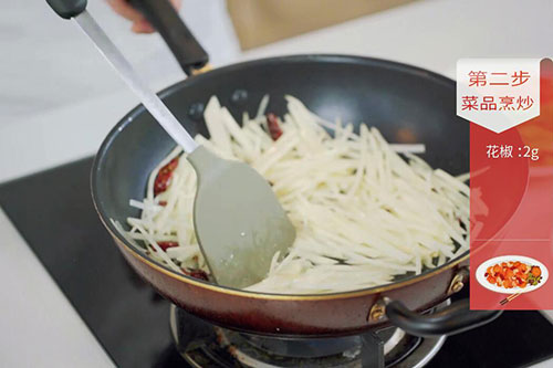 酸辣土豆丝的做法 酸辣土豆丝的家常做法介绍