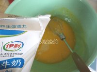 鲜山楂蛋糕卷的做法步骤3