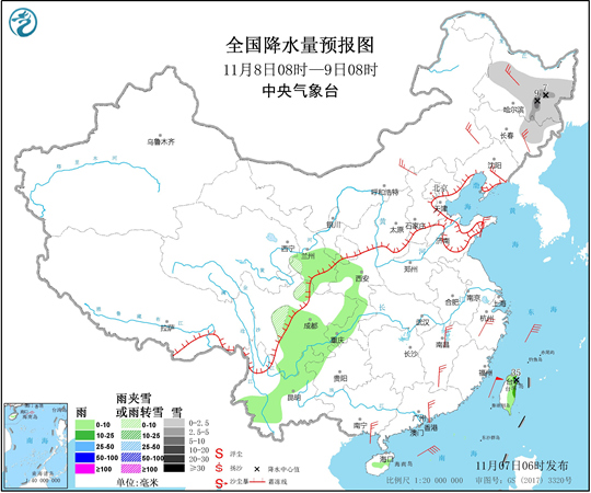 东北地区气温“震荡” 内蒙古黑龙江等地迎降雪